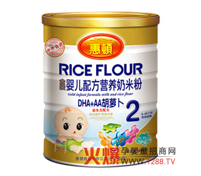 ���DDHA+AA���}���냺���׷ۺàI(y��ng)�B(y��ng)������