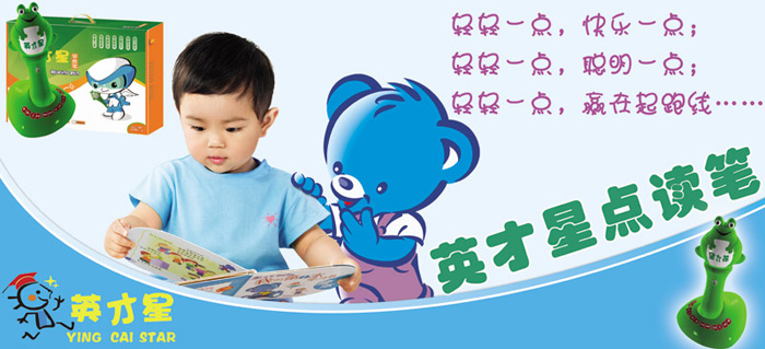 Ӣ���Ǻ���(b��o)