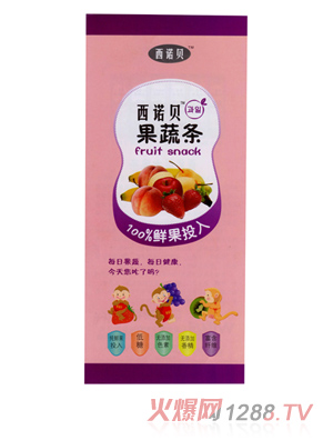 ���Zؐˮ���l��ζ����ȫ������