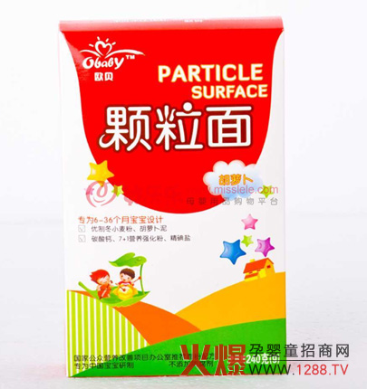 �Wؐ���׃�����ʳƷȫ������