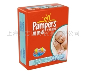 �Ϻ���־���H�Q(m��o)�����޹�˾�\��������