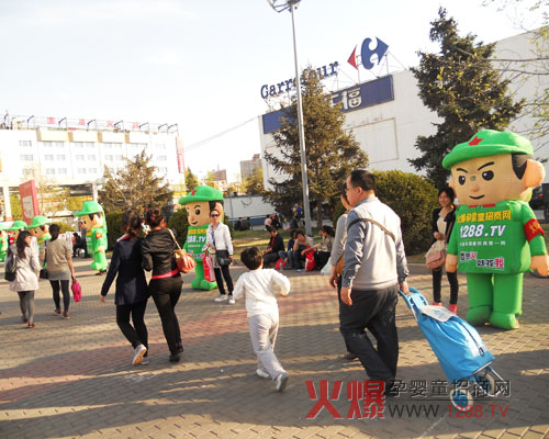 2012��������չҊ�C���Ћ�ͯ���̾W(w��ng)��(sh��)��