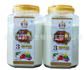 ������׷���ô����