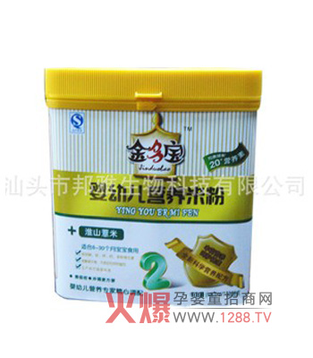 ��������׃��I(y��ng)�B(y��ng)�׷۠I(y��ng)�B(y��ng)������