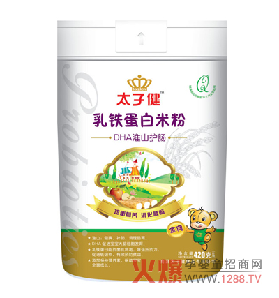 ̫�ӽ�DHA��ɽ�o(h��)�c���F�����׷���ô����