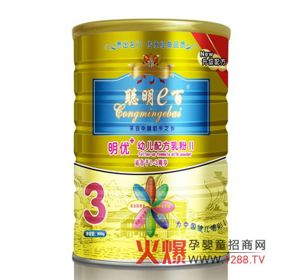 ��e������(y��u)+���׃��̷۠I(y��ng)�B(y��ng)�䷽��B