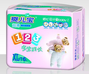 ˬ��������ѝ��ô����