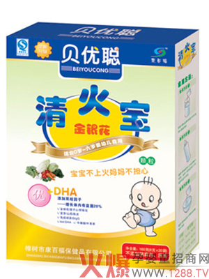 ���ٸ����ױ������\����־֮ʿ����