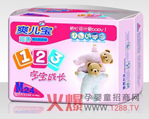 ˬ��������ѝ������־֮ʿ���ˣ�