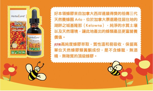 �ñ��I(l��ng)�������z�M