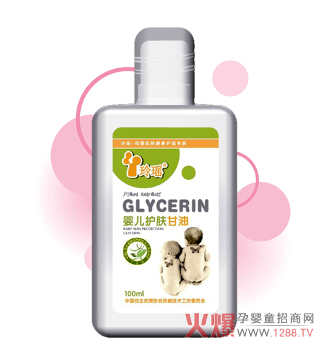 �ᬎ�냺�o(h��)�w������ô�ӣ�