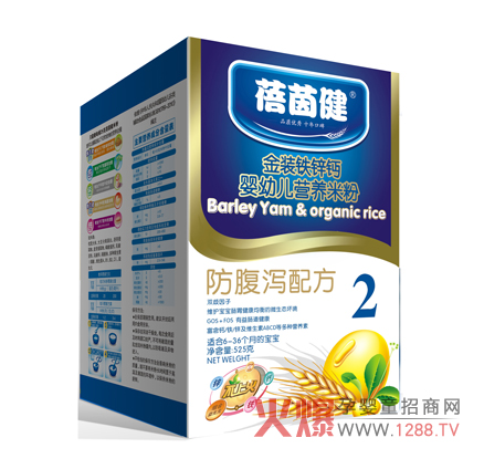 ���𽡽��b�F�\�}���׃��I�B(y��ng)�׷ۮaƷ��B