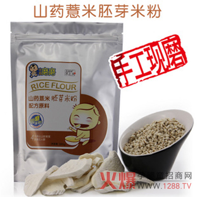 �ǡ��������׺�����߀�ǡ��_�ݡ����׺�����