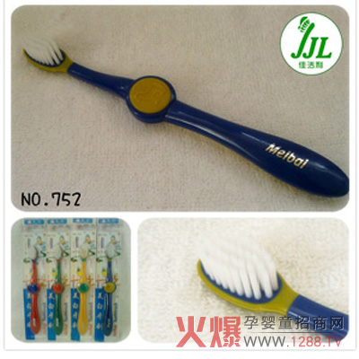 ������ˢ��ô����