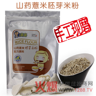 �Ґ�ĥĥ�I(y��ng)�B(y��ng)�׷����������˲��ϻ�