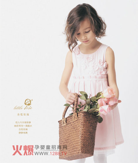 �W��Ʒ�ƌ�(zhu��n)�I(y��)������3��16�qŮͯ���b