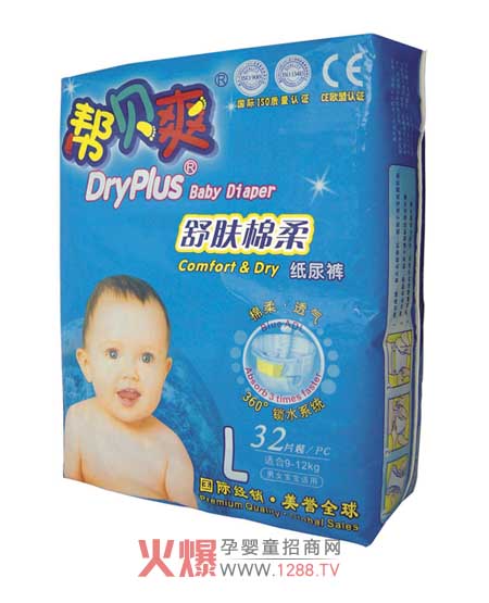 ��ؐˬ����ѝ��ô��