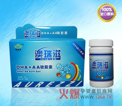 ������DHA+AAܛ�z�� ��ȫ�I(y��ng)�B(y��ng)��