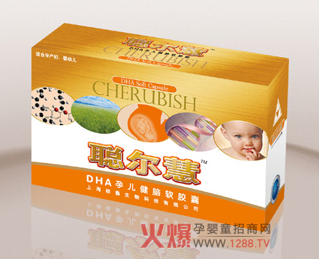 ����DHA���Xܛ�z�ҠI�B(y��ng)�S��