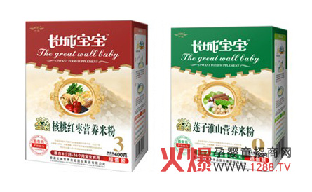 �ϲ��L��ʳƷ����؟(z��)�ι�˾�\�Ћ���ʳƷ������