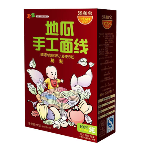 湯和寶地瓜手工面線