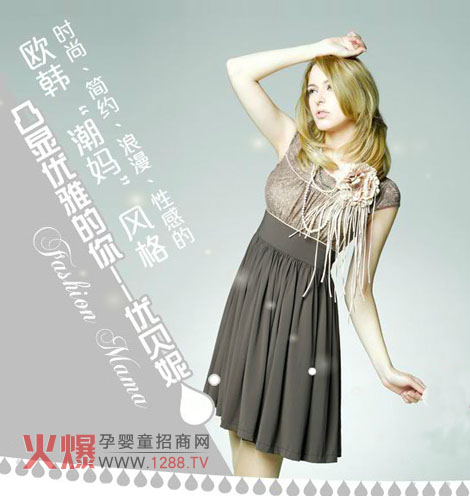 ��(y��u)ؐ���ЋD�b�W�n�L(f��ng)�� �����r��