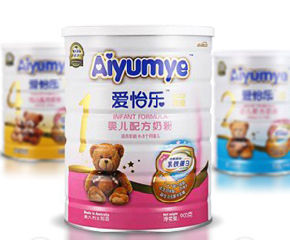 �R���չ�˾�\(ch��ng)�����ļ�����