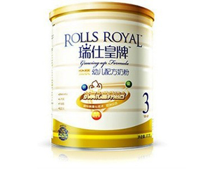 ���˻��ơ���һ�޺��̷۵���������