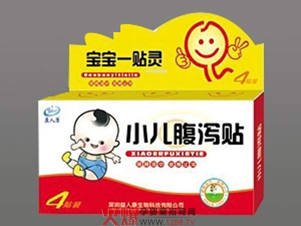 ���˿�С�����a�N�a(ch��n)Ʒ��B