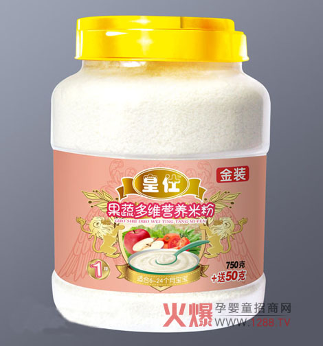 ���ˋ냺�oʳ�s�@�����|(zh��)���ŵ��^�؄e�s�u(y��)��(ji��ng)