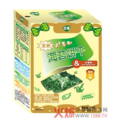 �~����b�����}��̦ɪ�(d��)���䷽�I�B(y��ng)�S��