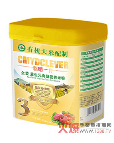 ��һ�����b����Ԫ���֠I(y��ng)�B(y��ng)�׷ۮa(ch��n)Ʒ��B