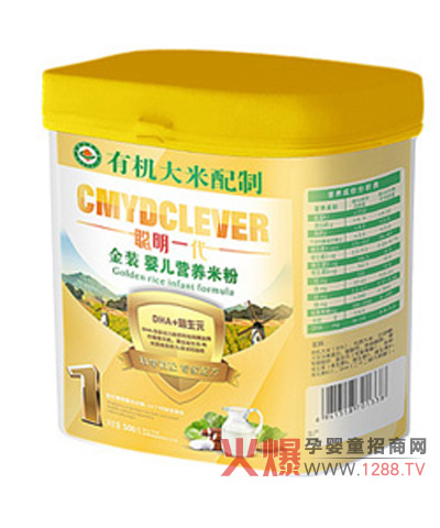 ��һ�����b�냺�I(y��ng)�B(y��ng)�׷ۻ�����