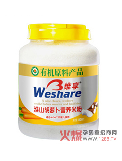 �S��냺��ɽ���}���I(y��ng)�B(y��ng)�׷���ô��