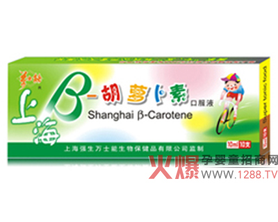 �fʿ���ЋD�o(h��)���a(ch��n)Ʒ ؐ�����}���ؿڷ�Һ������