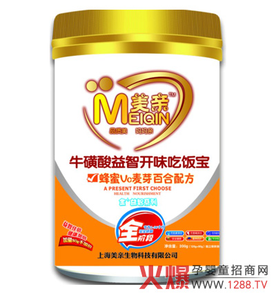 ���H��+�����_(k��i)ζ�������