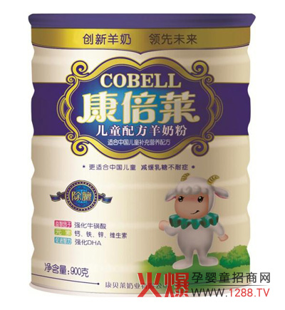 �����R��ͯ�䷽���̷��\�н�(j��ng)�N�̼���