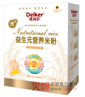 ���䠖�����׷���ô����