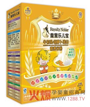 ���Ҙ������I�B(y��ng)�׷ۣ�����(qi��ng)�����ֿ�����