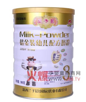 ���ӳ������b�냺�䷽�̷���ô����