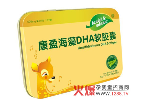 ��ӯ����DHAܛ�z�� ��ȫ�߼���