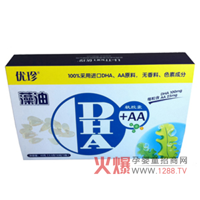 ��(y��u)������DHA��ô����