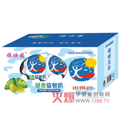 ���ˈ@�y�����������a����X�I�B(y��ng)