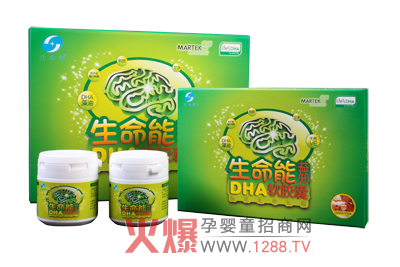 ��������֪DHAܛ�z��ֵ����ه(l��i)