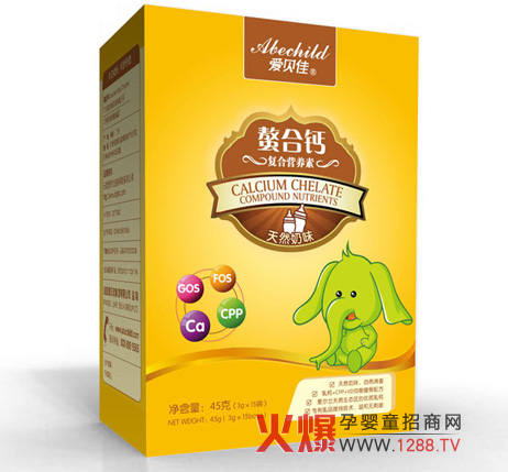 ��ؐ�������}�ͺϠI�B(y��ng)����ô��