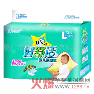 �ļ����׌����������ѝ�����m��