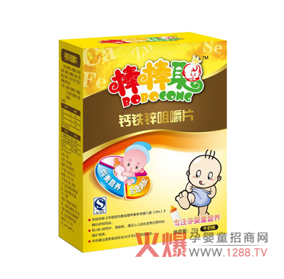 �����}�F�\�׽�Ƭ��ô����