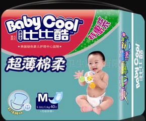 �ȱȿἈ��ѝ��ô����