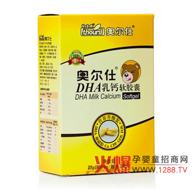 �W����DHA���}ܛ�z�� �ƌW�䷽�����L