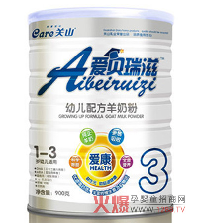 ��ؐ����-�ۿ��̷۠I(y��ng)�B(y��ng)�S����ζ��